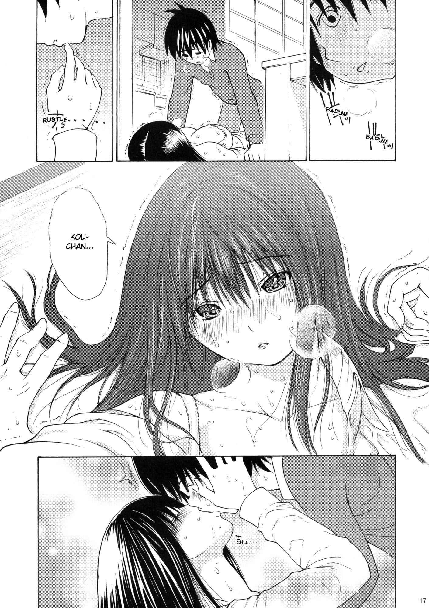 Ane Doki Dj - Seventeen Chapter 1000 Page 14